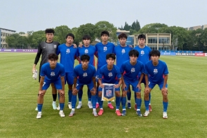 極速土耳其vs巴拉圭直播全場錄像高清流暢_極速土耳其vs巴拉圭直播全場錄像高清流暢在線觀看_免費看直播