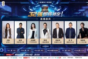 極速新西蘭vs埃及直播低調看全場錄像_極速新西蘭vs埃及直播低調看全場錄像在線觀看_免費看直播