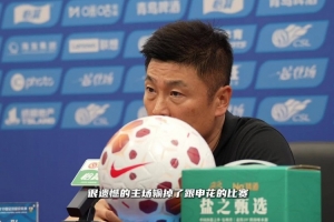 今日中乙貴州貴陽競技vs江西廬山進球集錦_今日中乙貴州貴陽競技vs江西廬山進球集錦在線觀看_免費看直播
