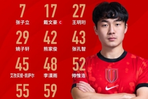 極速世界杯新西蘭vs埃及直播進球集錦_極速世界杯新西蘭vs埃及直播進球集錦在線觀看_免費看直播