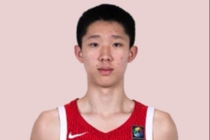 免費土耳其vs巴拉圭直播全場錄像_免費土耳其vs巴拉圭直播全場錄像在線觀看_免費看直播