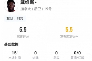 突尼斯vs日本直播在線觀看高清回放_突尼斯vs日本直播在線觀看高清回放在線觀看_免費看直播