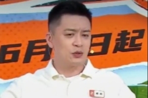 今日法國vs伊拉克直播全場錄像在線觀看_今日法國vs伊拉克直播全場錄像在線觀看在線觀看_免費看直播