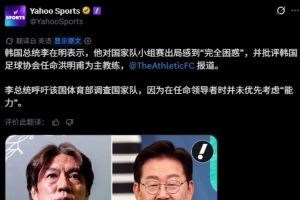 實(shí)時(shí)NBA湖人vs勇士進(jìn)球集錦_實(shí)時(shí)NBA湖人vs勇士進(jìn)球集錦在線觀看_免費(fèi)看直播