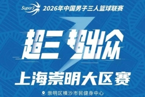 瑞士vs阿爾及利亞_瑞士vs阿爾及利亞在線觀看_免費看直播