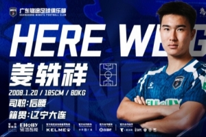 實(shí)時(shí)烏拉圭vs西班牙直播低調(diào)看進(jìn)球集錦_實(shí)時(shí)烏拉圭vs西班牙直播低調(diào)看進(jìn)球集錦在線觀看_免費(fèi)看直播