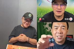 最新中乙杭州臨平吳越vs江西廬山進球集錦_最新中乙杭州臨平吳越vs江西廬山進球集錦在線觀看_免費看直播