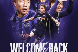 極速日本vs瑞典直播免費(fèi)觀看高清流暢_極速日本vs瑞典直播免費(fèi)觀看高清流暢在線觀看_免費(fèi)看直播