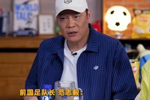 今日中乙廈門飛鷺vs深圳二零二八在線觀看_今日中乙廈門飛鷺vs深圳二零二八在線觀看在線觀看_免費(fèi)看直播