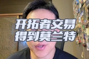 極速巴拿馬vs英格蘭直播免費(fèi)觀看免費(fèi)看入口_極速巴拿馬vs英格蘭直播免費(fèi)觀看免費(fèi)看入口在線觀看_免費(fèi)看直播
