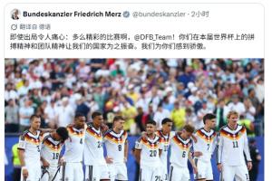 免費埃及vs伊朗直播賽事前瞻全場錄像_免費埃及vs伊朗直播賽事前瞻全場錄像在線觀看_免費看直播