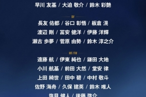因勒烏德聯vs蘇比亞科直播_因勒烏德聯vs蘇比亞科直播在線觀看_免費看直播