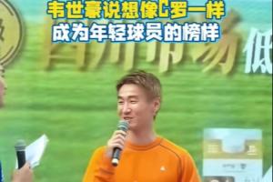 E2vsI2全場(chǎng)錄像_E2vsI2全場(chǎng)錄像在線觀看_免費(fèi)看直播