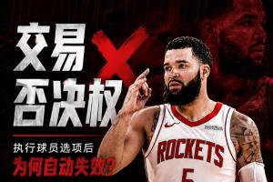 重磅新西蘭vs埃及直播視頻直播比賽回放_重磅新西蘭vs埃及直播視頻直播比賽回放在線觀看_免費看直播