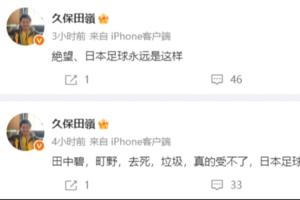 火爆南非vs韓國直播高清流暢_火爆南非vs韓國直播高清流暢在線觀看_免費看直播