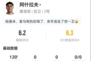 極速土耳其vs美國直播免費看入口_極速土耳其vs美國直播免費看入口在線觀看_免費看直播