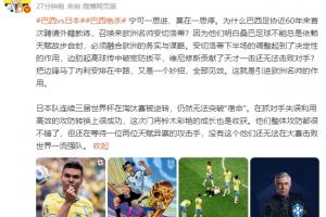 火爆世界杯摩洛哥vs海地比分預(yù)測(cè)_火爆世界杯摩洛哥vs海地比分預(yù)測(cè)在線觀看_免費(fèi)看直播
