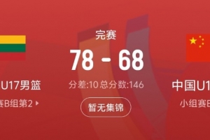 實時世界杯德國vs科特迪瓦直播免費看入口_實時世界杯德國vs科特迪瓦直播免費看入口在線觀看_免費看直播