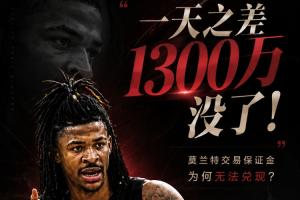 新西蘭vs埃及十佳球在線觀看_新西蘭vs埃及十佳球在線觀看在線觀看_免費看直播