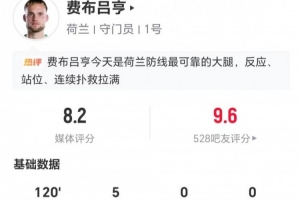中乙北京理工vs泰安天貺低調(diào)看直播_中乙北京理工vs泰安天貺低調(diào)看直播在線觀看_免費(fèi)看直播