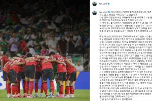 今日世界杯日本vs瑞典直播高清回放_今日世界杯日本vs瑞典直播高清回放在線觀看_免費看直播