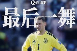 火爆歐冠BC麥克斯林vs克拉約瓦大學比分預測_火爆歐冠BC麥克斯林vs克拉約瓦大學比分預測在線觀看_免費看直播