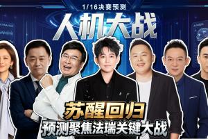 實時約旦vs阿爾及利亞積分榜比賽回放_實時約旦vs阿爾及利亞積分榜比賽回放在線觀看_免費看直播