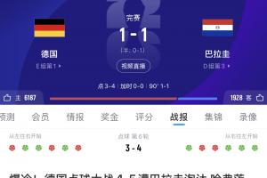 今日灰熊vs雷霆jrs直播_今日灰熊vs雷霆jrs直播在線觀看_免費看直播