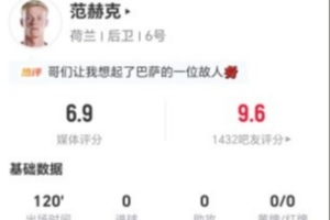 火爆烏拉圭vs佛得角直播今日賽程全場錄像_火爆烏拉圭vs佛得角直播今日賽程全場錄像在線觀看_免費看直播