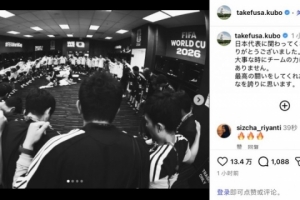 免費(fèi)新西蘭vs埃及直播jrs直播全場(chǎng)錄像_免費(fèi)新西蘭vs埃及直播jrs直播全場(chǎng)錄像在線觀看_免費(fèi)看直播