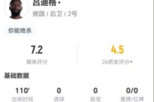 實時阿根廷vs佛得角全場錄像_實時阿根廷vs佛得角全場錄像在線觀看_免費看直播