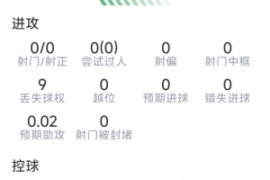 最新比利時vs伊朗十佳球jrs直播_最新比利時vs伊朗十佳球jrs直播在線觀看_免費看直播