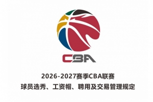 實時塞內加爾vs伊拉克直播免費觀看在線觀看_實時塞內加爾vs伊拉克直播免費觀看在線觀看在線觀看_免費看直播