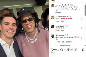 實時今晚烏拉圭vs佛得角直播_實時今晚烏拉圭vs佛得角直播在線觀看_免費看直播