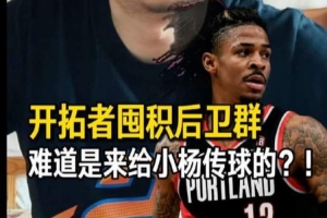 極速挪威vs塞內(nèi)加爾十佳球jrs直播_極速挪威vs塞內(nèi)加爾十佳球jrs直播在線觀看_免費看直播