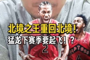 免費挪威vs塞內(nèi)加爾首發(fā)陣容全場錄像_免費挪威vs塞內(nèi)加爾首發(fā)陣容全場錄像在線觀看_免費看直播