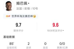 實時約旦vs阿根廷直播全場錄像在線觀看_實時約旦vs阿根廷直播全場錄像在線觀看在線觀看_免費看直播