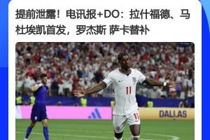 火爆南非vs韓國直播高清回放_火爆南非vs韓國直播高清回放在線觀看_免費看直播