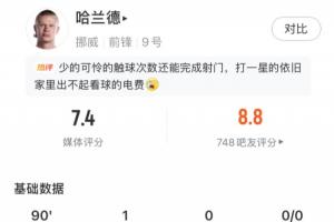 火爆約旦vs阿爾及利亞直播視頻直播免費(fèi)看入口_火爆約旦vs阿爾及利亞直播視頻直播免費(fèi)看入口在線觀看_免費(fèi)看直播