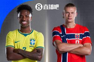 重磅塞內加爾vs伊拉克直播高清無插件全場錄像_重磅塞內加爾vs伊拉克直播高清無插件全場錄像在線觀看_免費看直播