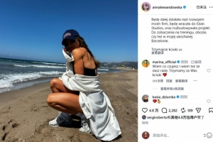 重磅歐冠林肯紅魔vs萊塞斯卡爾德國際進球集錦_重磅歐冠林肯紅魔vs萊塞斯卡爾德國際進球集錦在線觀看_免費看直播