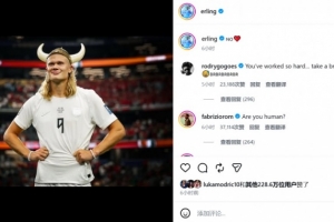老鷹vs灰熊進(jìn)球集錦_老鷹vs灰熊進(jìn)球集錦在線觀看_免費(fèi)看直播