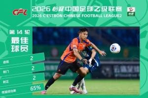 實時雷霆vs湖人比賽回放_實時雷霆vs湖人比賽回放在線觀看_免費看直播
