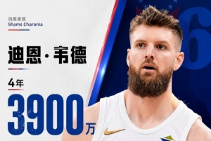 實時U17男籃世界杯喀麥隆U17vs中國U17男籃比賽回放_實時U17男籃世界杯喀麥隆U17vs中國U17男籃比賽回放在線觀看_免費看直播
