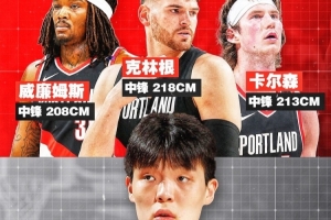 實時比利時vs伊朗首發陣容低調看直播_實時比利時vs伊朗首發陣容低調看直播在線觀看_免費看直播