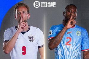 重磅烏拉圭vs西班牙直播今日賽程_重磅烏拉圭vs西班牙直播今日賽程在線觀看_免費看直播