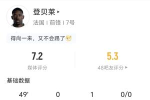 最新青島海牛vs成都蓉城直播_最新青島海牛vs成都蓉城直播在線觀看_免費看直播