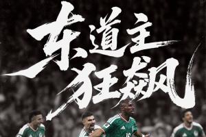極速意大利U17男籃vs美國U17男籃比分預測_極速意大利U17男籃vs美國U17男籃比分預測在線觀看_免費看直播