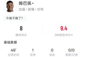 最新墨西哥vs厄瓜多爾jrs直播_最新墨西哥vs厄瓜多爾jrs直播在線觀看_免費看直播