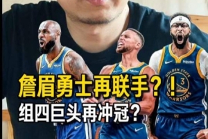 今日中乙武漢三鎮B隊vs杭州臨平吳越比分預測_今日中乙武漢三鎮B隊vs杭州臨平吳越比分預測在線觀看_免費看直播